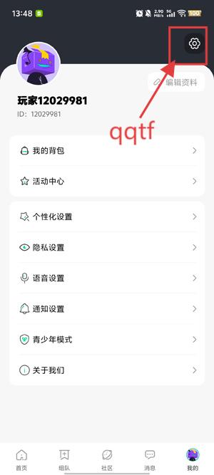 GoupϷapp°