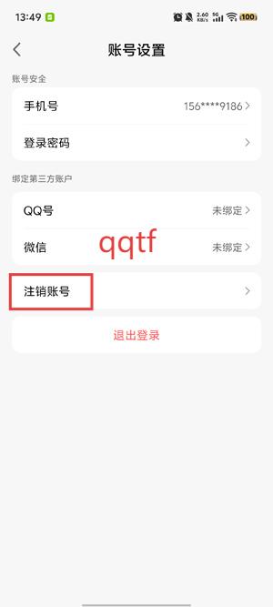 GoupϷapp°
