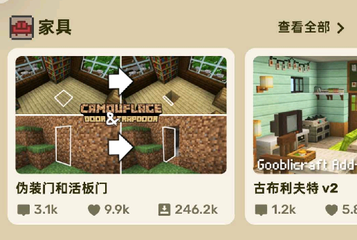 Craft Addonsٷ