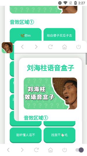 °汾