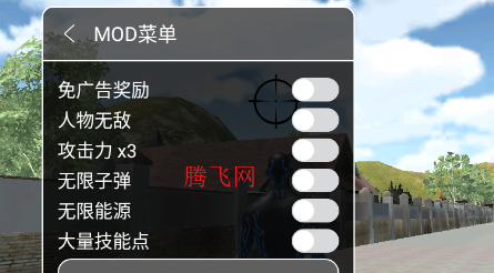 绳索黑洞英雄内置MOD菜单版 绳索黑洞英雄内置MOD菜单版