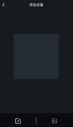 视优云手机app最新版 视优云手机app最新版