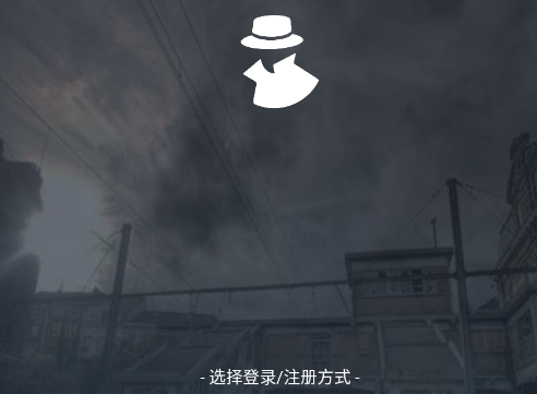 侦探联盟游戏手机版 侦探联盟游戏手机版