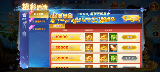 ¼Ԫvivo汾