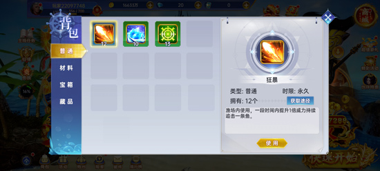 ¼Ԫvivo汾