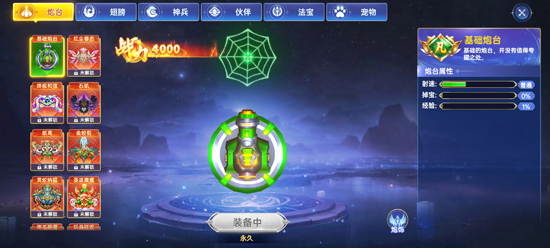 ¼Ԫvivo汾