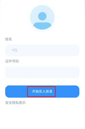 贵州招考最新版本 贵州招考最新版本