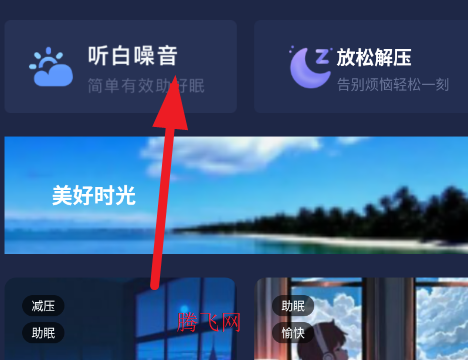 ˯Сݹٷapp