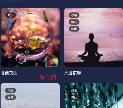 ˯Сݹٷapp