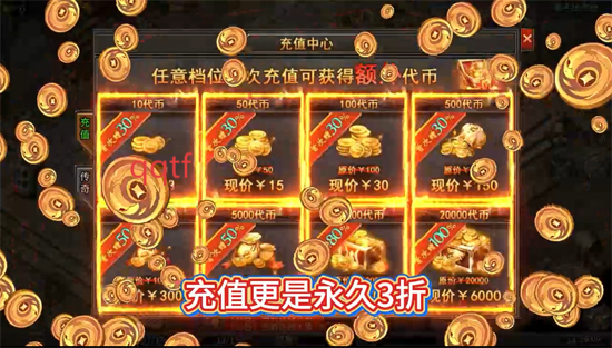 破镜重圆天命攻速高爆版 破镜重圆天命攻速高爆版