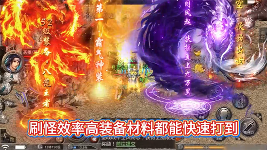 破镜重圆天命攻速高爆版 破镜重圆天命攻速高爆版