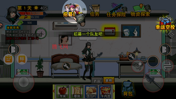 爆弹轰僵小游戏最新版 爆弹轰僵小游戏最新版