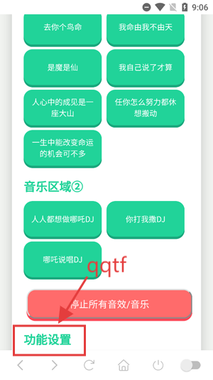 ߸app°