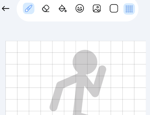 2D׶appֻ2D Draw Animation