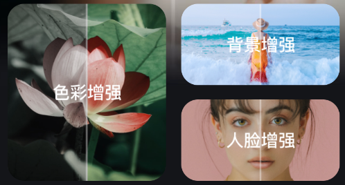 app°