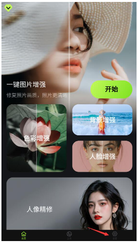 app°