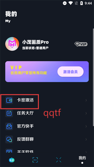 СïProٷ