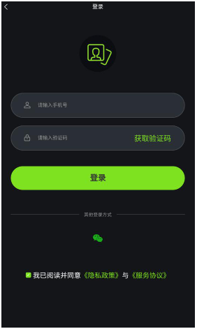 app°