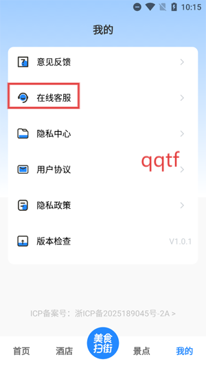 ɨְappٷ