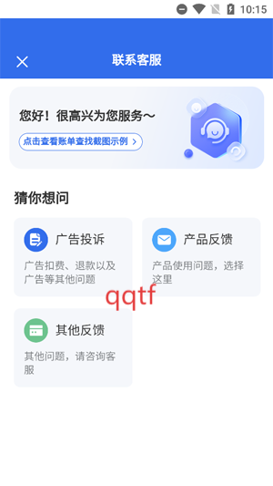 ɨְappٷ