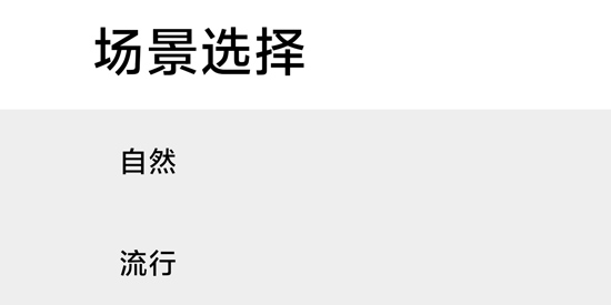 HXAudio Proװ°汾
