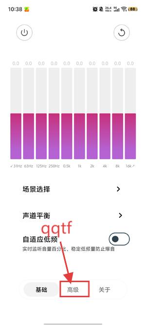 HXAudio Proװ°汾