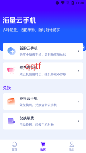 ɹֻappٷ