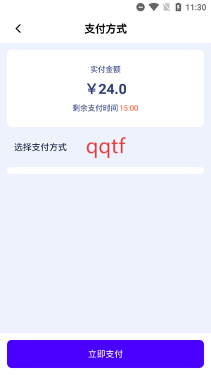 ɹֻappٷ