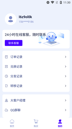 ɹֻappٷ