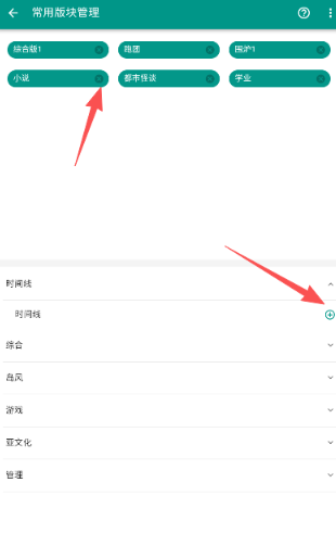 芦苇岛app官方版 芦苇岛app官方版