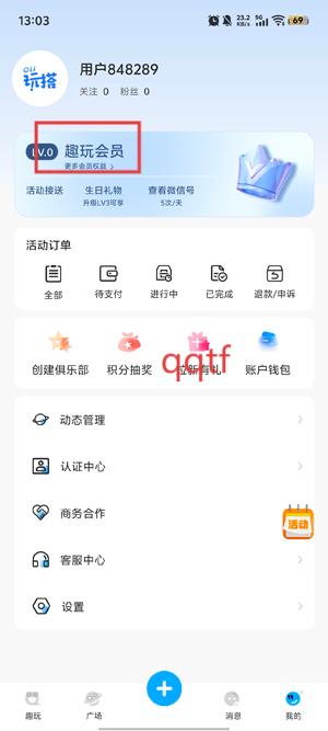 Ȥapp°