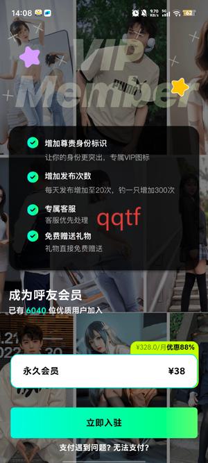 appٷ