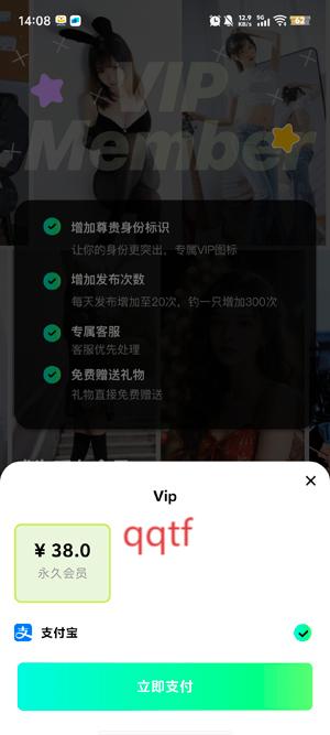 appٷ