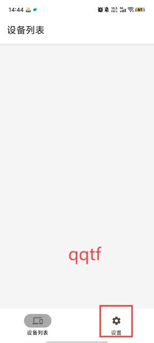 ԭapp°