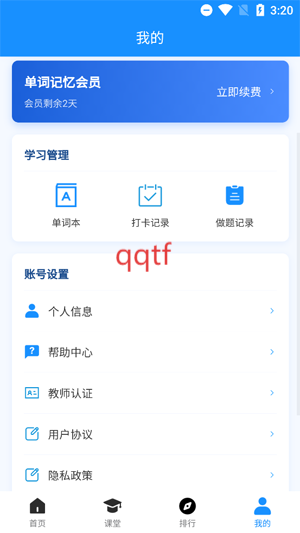 Ǵapp°
