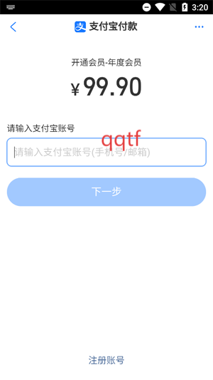 Ǵapp°