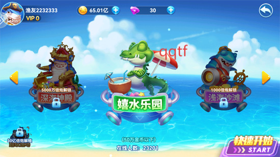 沶Ӯѹٷ