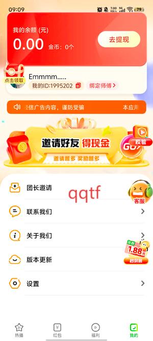 ˰糡ְ°