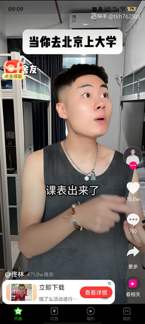 ˰糡ְ°