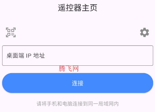 TVңapp׿