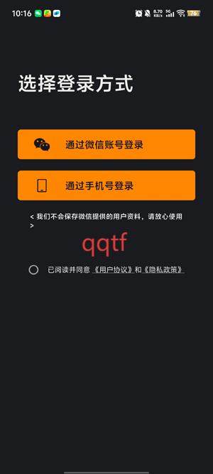 ɶXapp°