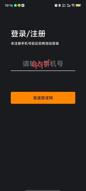 ɶXapp°