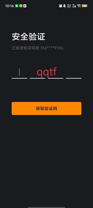 ɶXapp°