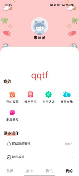 1Ϸapp°