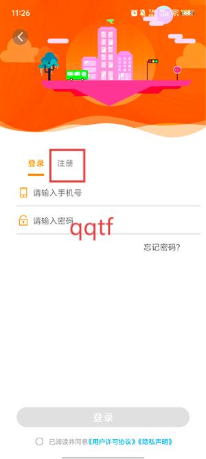 Ⱥӹapp°