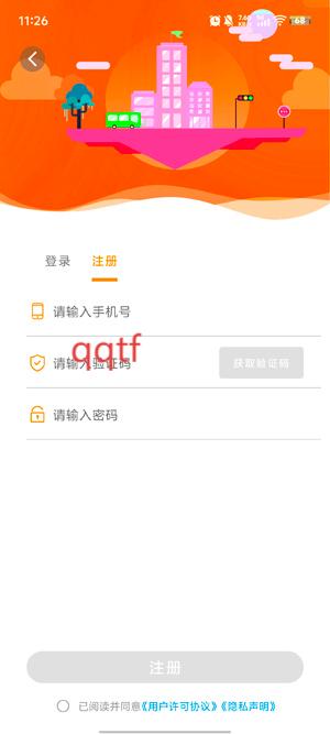 Ⱥӹapp°