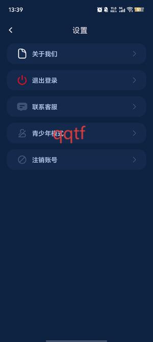 app°汾