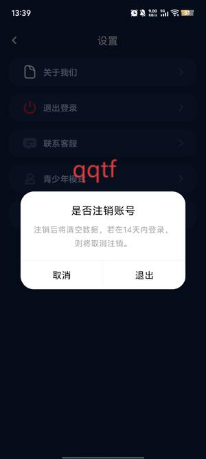 app°汾