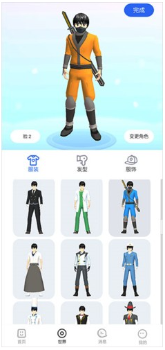 樱花迷你秀2025最新版 樱花迷你秀2025最新版