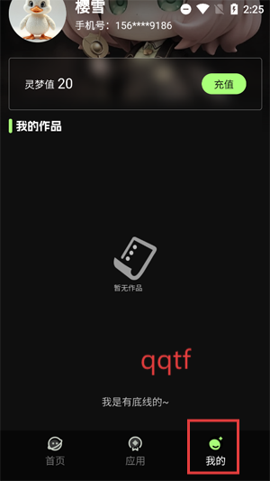 AIappٷ